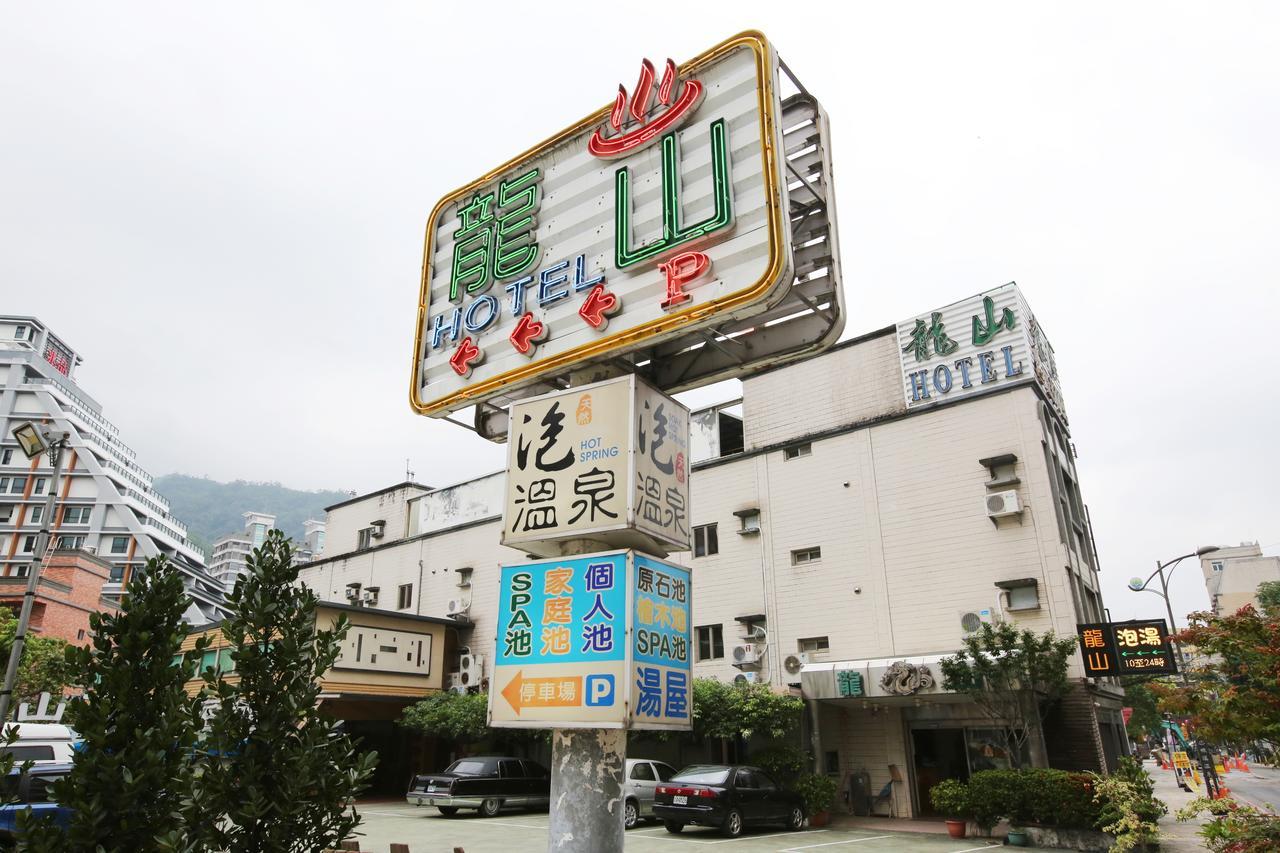 Long Shan Hotel Jiaoxi Extérieur photo
